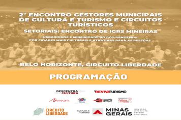 ENCONTRO ESTADUAL DE GESTORES MUNICIPAIS DE CULTURA E TURISMO