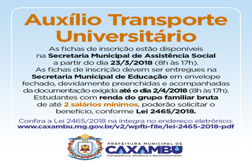 Auxílio Transporte Universitário
