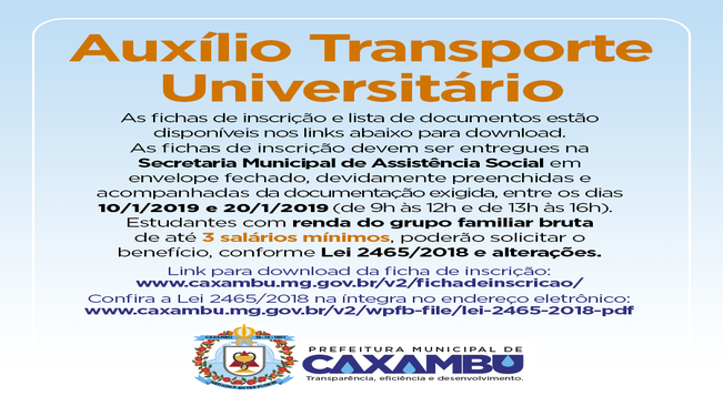 Auxílio Transporte Universitário