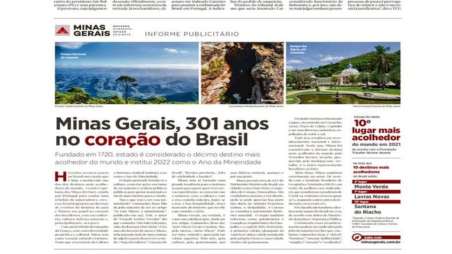 CAXAMBU É DESTAQUE EM PUBLICIDADE DO TURISMO DE MINAS GERAIS
